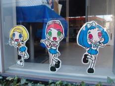 このアニメがキャラクターは何？