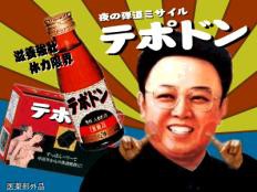 疲れも吹っ飛ぶ！