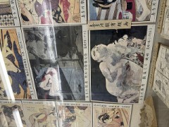 オナ活の資料を探しに