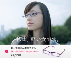 女の子のタイプとまた少女マンガの話。