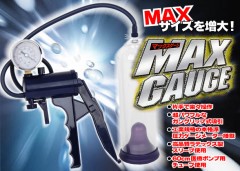 悩めるチ○コの強い見方！！