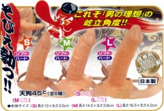 これぞ「男の理想」の角度！！