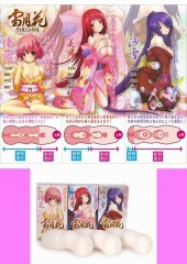 可憐三姉妹にペニスもメロメロ！？