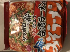 【お題日記】おすすめの暑さ対策