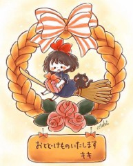 【お題日記】一番好きなジブリ映画はどれ？