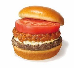 【お題日記】つけ麺バーガー登場！スキなバーガー教えて