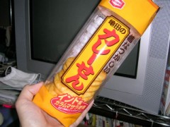 プロフィール書いてなかったじゃん