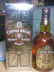 【お題日記】惚れ薬があったら好きな人に飲ませますか？