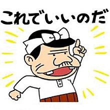 【お題日記】ネットで調べてもわからないこと