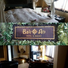 【お題日記】Hなサプライズある？