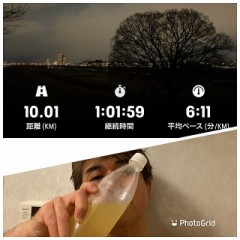 いい汗かいてきた