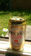 わーぃ＼(^-^)／