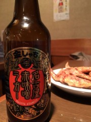名古屋。。。。とりあえずビール(笑)