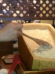 乳首は。。。。