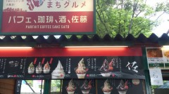 【お題日記】ハロウィンの予定は決まった？