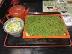 それは、飾りか？