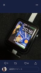 私のApplewatch見て