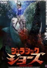 あかん映画レビュー