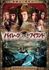 あかん映画レビュー
