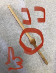 アメリカンドッグで