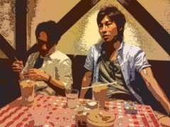 やっさいもっさい