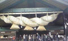 あけまくりましたが…