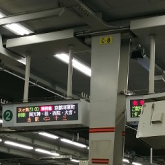 お会いしました(*^^*)
