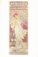 ミュシャ　続き