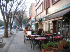 ヨコハマ　part２