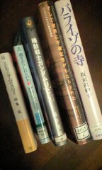 ちょっと無理…