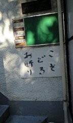 そりゃそうだけど