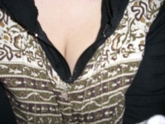 待ってるのにぃ