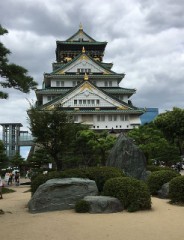 大阪