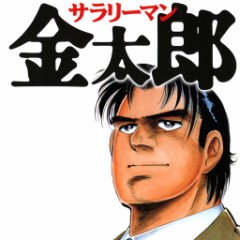 【お題日記】最近かわいいな～と思うものはなに？