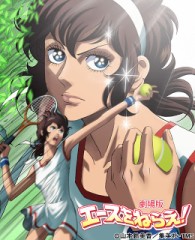 【お題日記】心に残ってる言葉