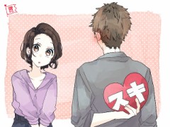 【お題日記】今年思い切って捨てたもの