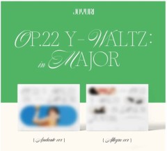 【お題日記】最近感動したこと！