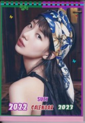 【お題日記】無人販売で買い物したことある？