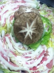 같이 식사하지 않을래요?