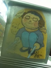 친구가 생겼습니다.