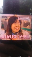 【お題日記】こんな女とはエッチしたくない！