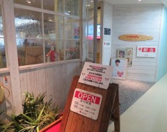 昨日献血に～♪