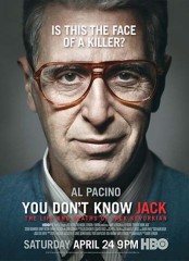 おやじシネマレヴューその6「You Don't know Jack」