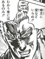 愛のないエッチってできる？