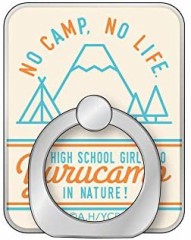 スマホにストラップつけてる？