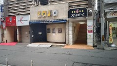 あ～セックスしたい(笑)