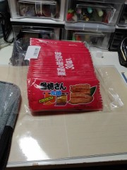 爆睡する夜勤明け‥‥