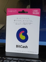 有料会員続行します。