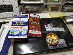 食べ過ぎ注意(笑)