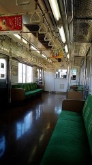 【お題日記】新年会はした？